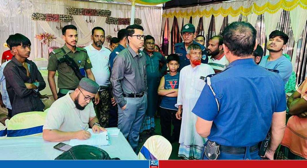 ছবি : সংগৃহীত