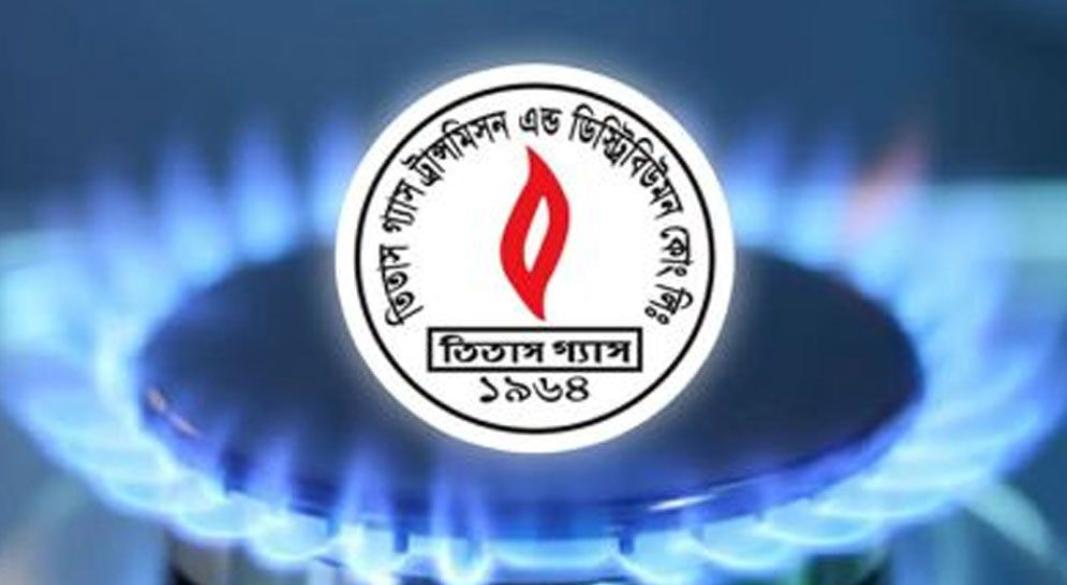 ছবি :সংগৃহীত