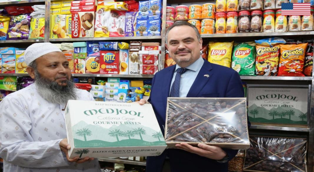 ছবি : সংগৃহীত