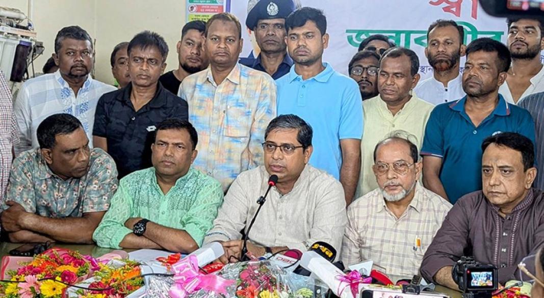 ছবি: সংগৃহীত