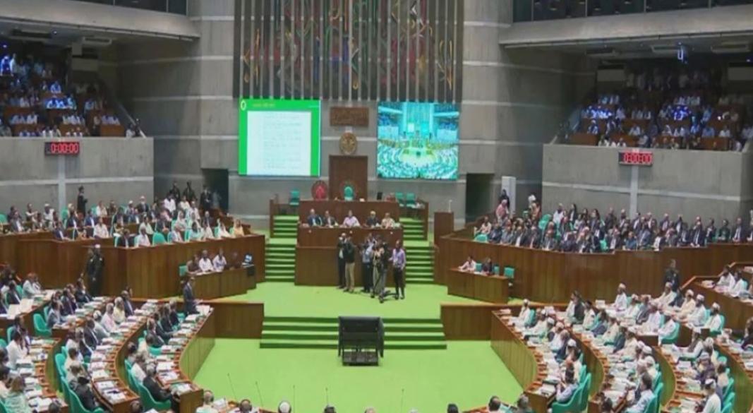 ছবি : সংগৃহীত