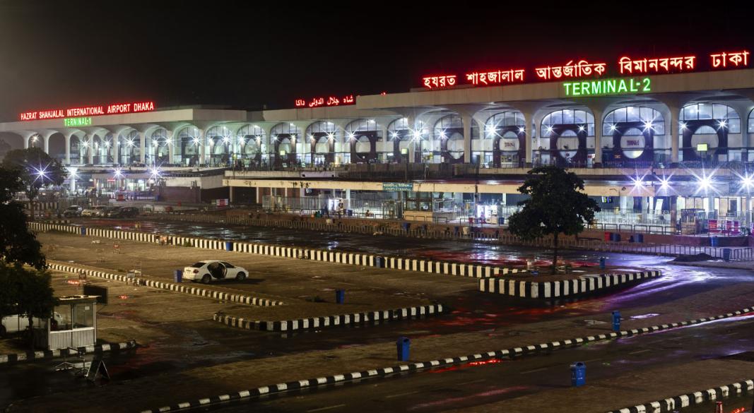ঢাকার হযরত শাহজালাল আন্তর্জাতিক বিমানবন্দর। ছবি : সংগৃহীত