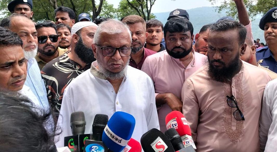 ছবি: সংগৃহীত