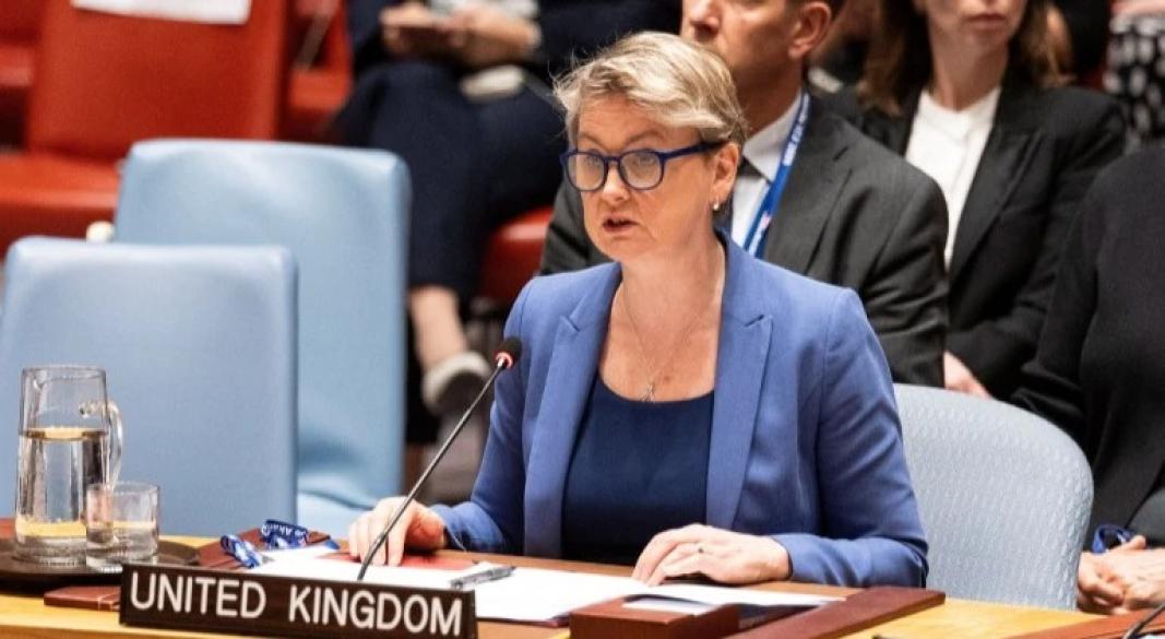 ছবি : সংগৃহীত