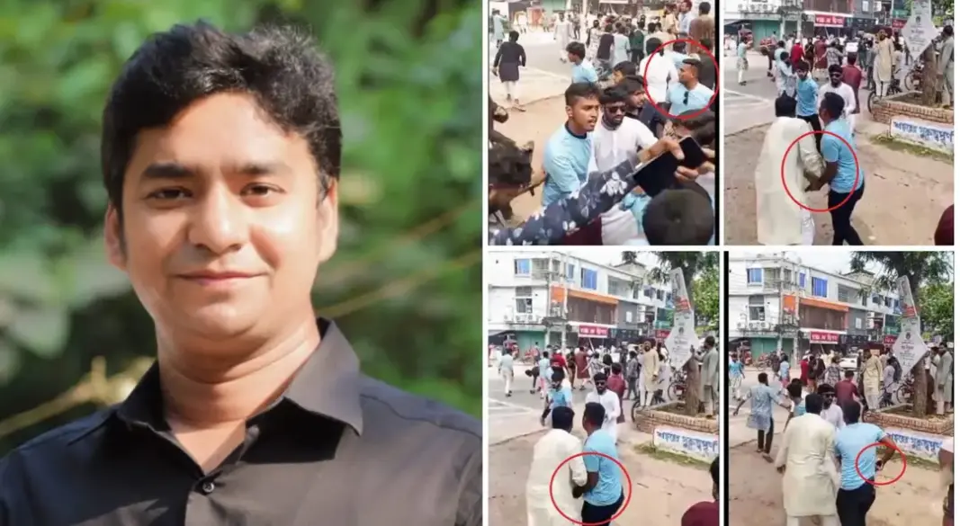 ছবি : সংগৃহীত