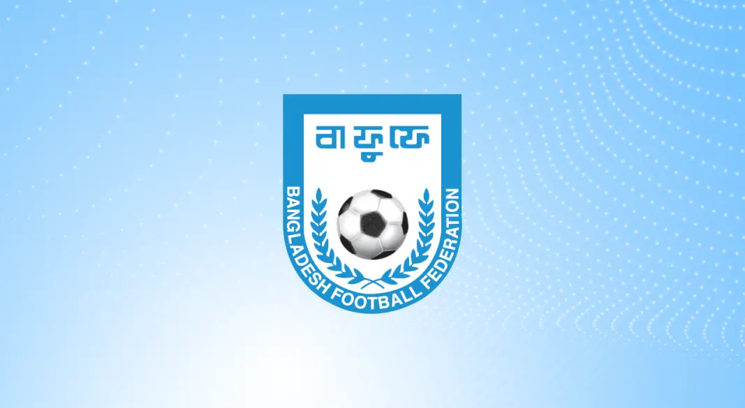 বাংলাদেশ ফুটবল ফেডারেশন। ছবি : সংগৃহীত