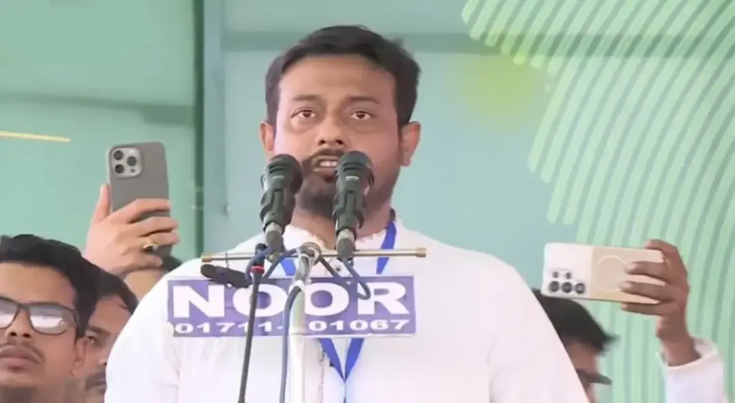 ছবি: সংগৃহীত
