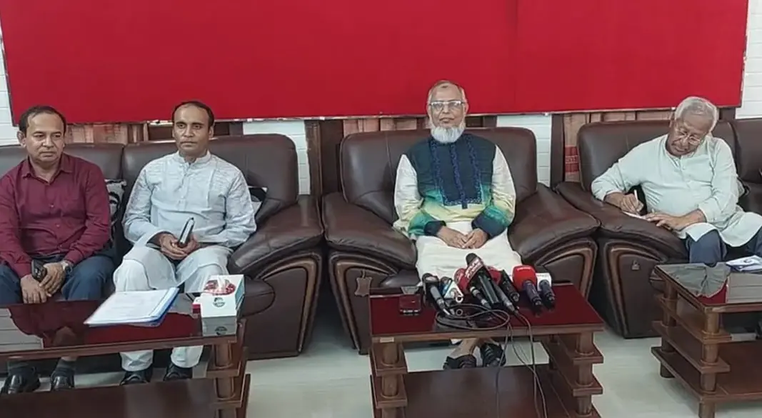 ছবি : সংগৃহীত