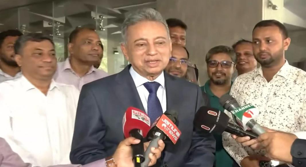 ছবি : সংগৃহীত