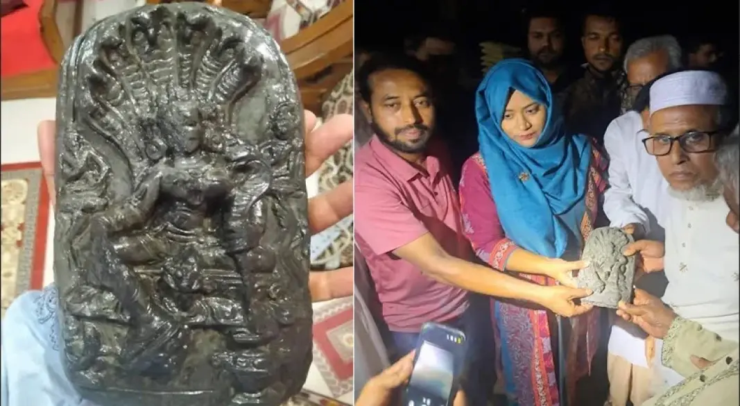 ছবি : সংগৃহীত