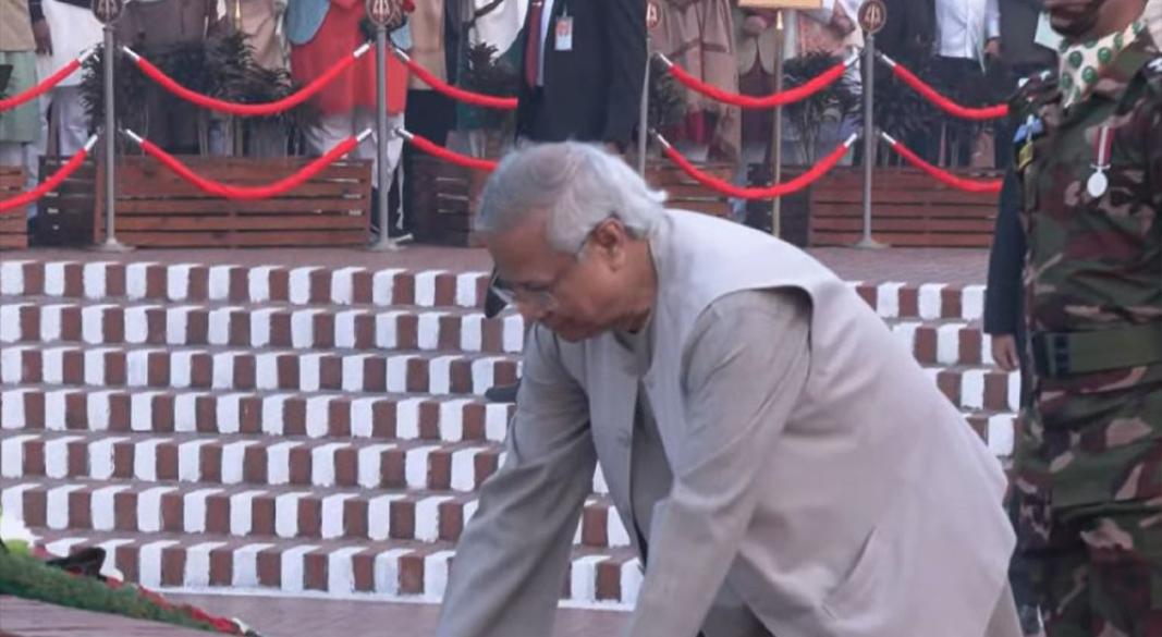 ছবি: সংগৃহীত