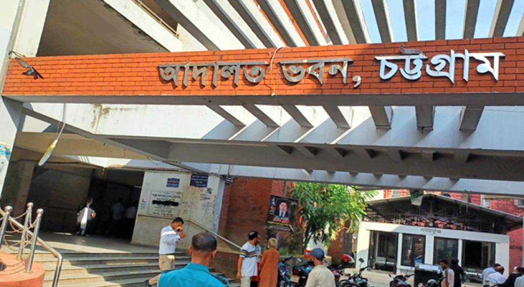 ছবি : সংগৃহীত