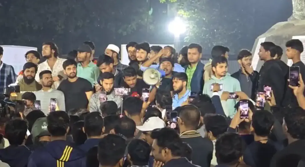 ছবি : সংগৃহীত