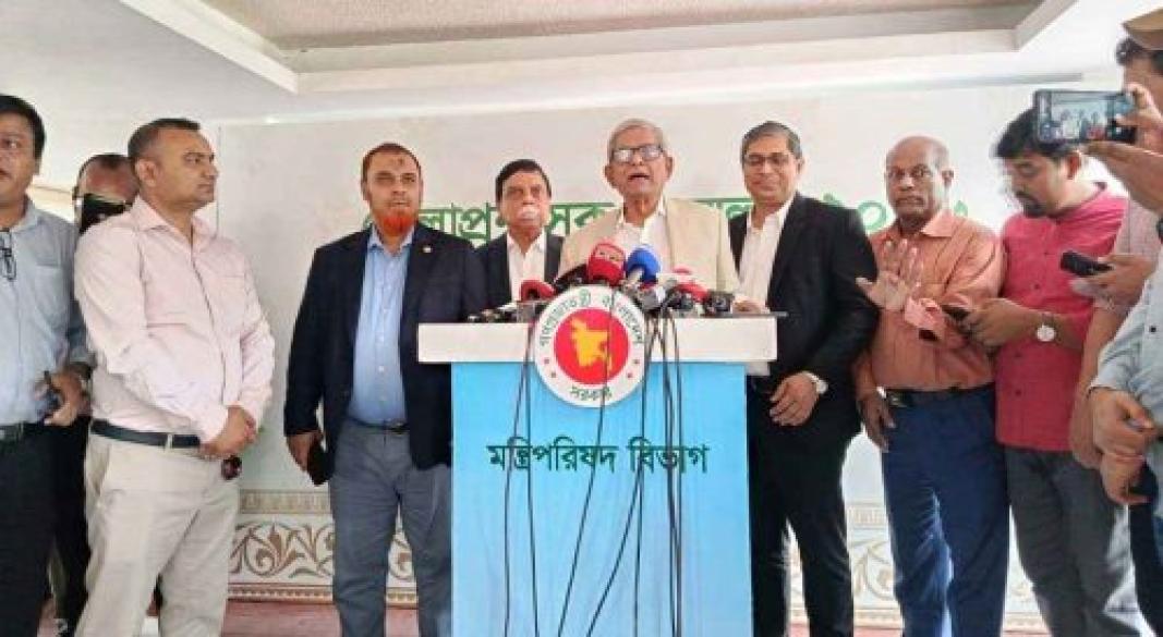 ছবি : সংগৃহীত