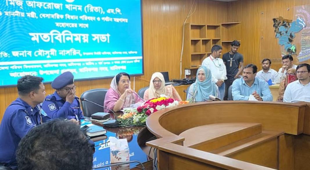 মানিকগঞ্জ ডিসির সম্মেলন কক্ষে আয়োজিত সভায় কথা বলেন মন্ত্রী আফরোজা খান রিতা