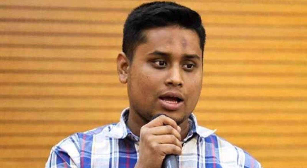 ছবি : সংগৃহীত