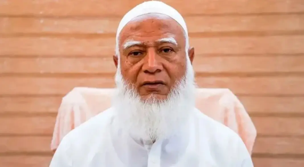 ছবি : সংগৃহীত