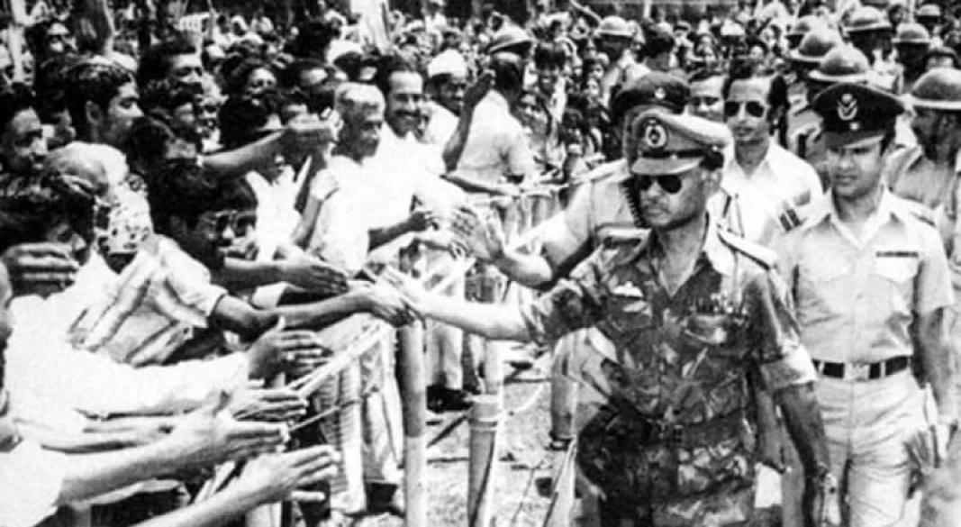 ছবি : সংগৃহীত