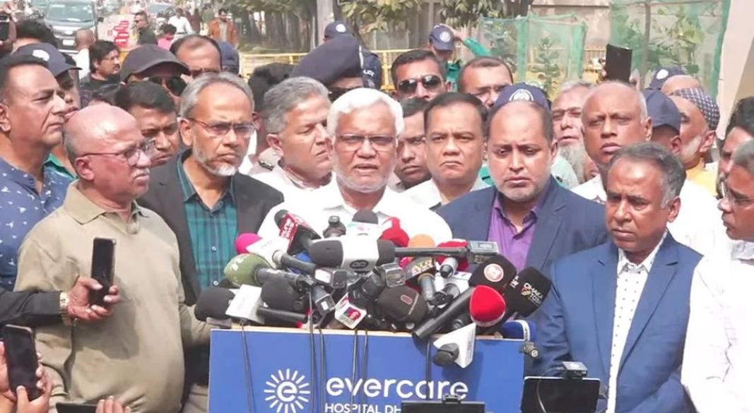 ছবি: সংগৃহীত