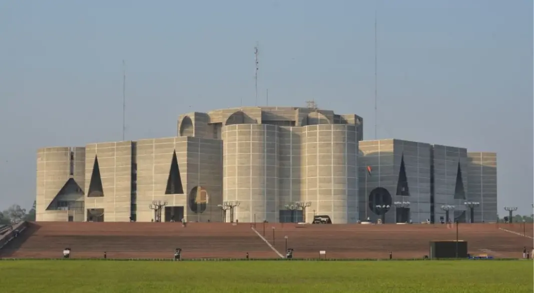 জাতীয় সংসদ ভবন