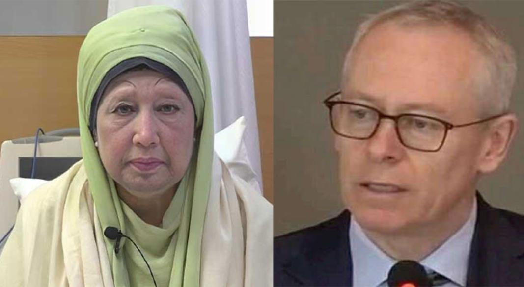 ছবি : সংগৃহীত