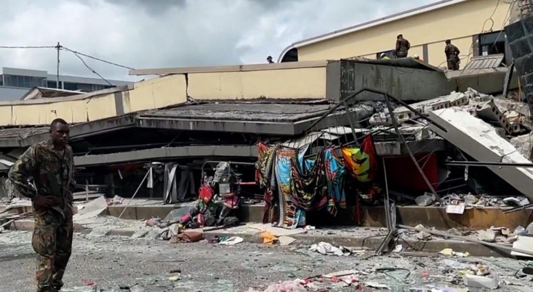 ছবি : সংগৃহীত