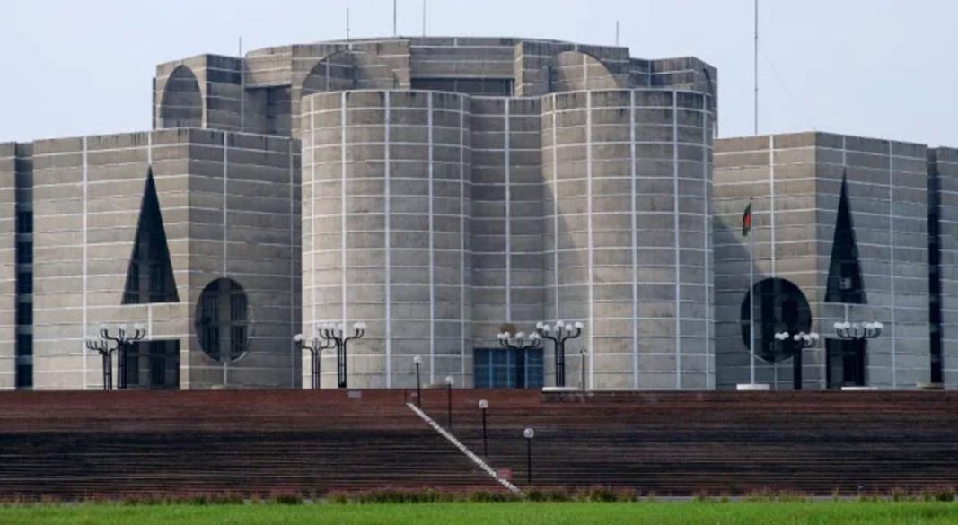 জাতীয় সংসদ ভবন । ছবি : সংগৃহীত