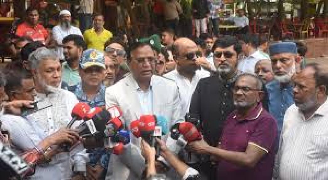 ছবি : সংগৃহীত