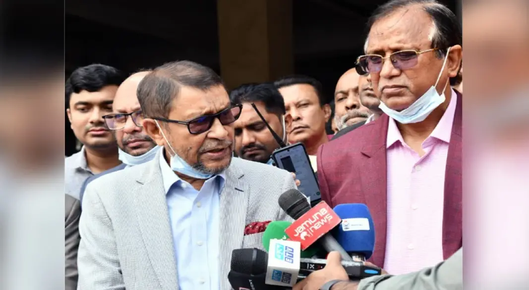 ছবি : সংগৃহীত