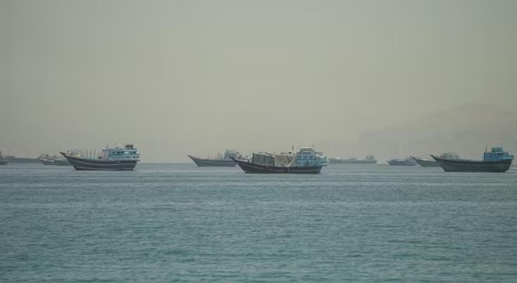 ছবি : সংগৃহীত