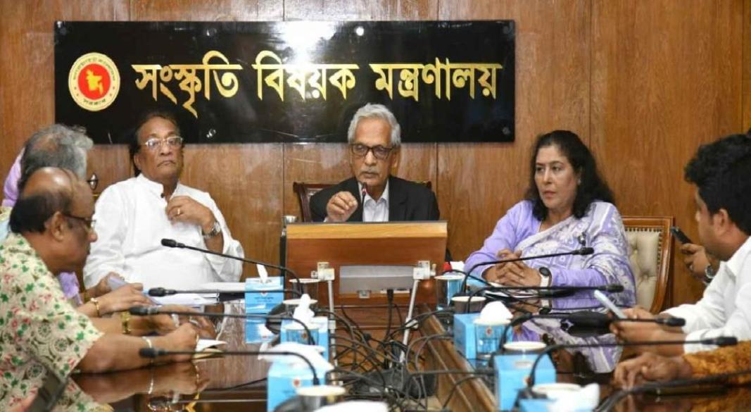 ছবি: সংগৃহীত