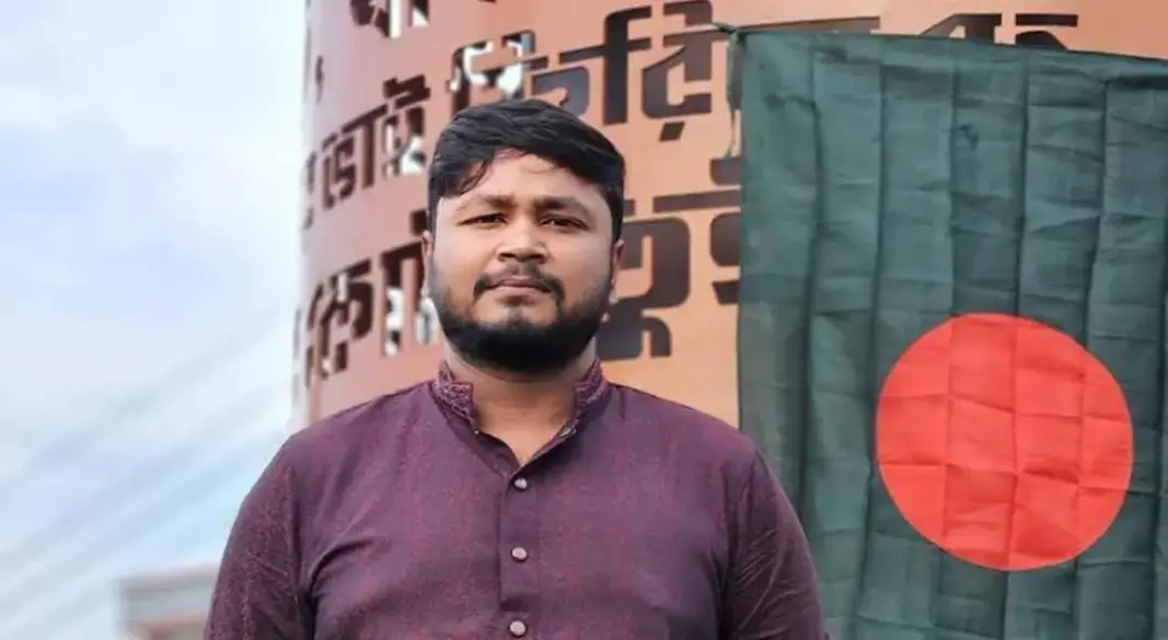 ছবি: সংগৃহীত