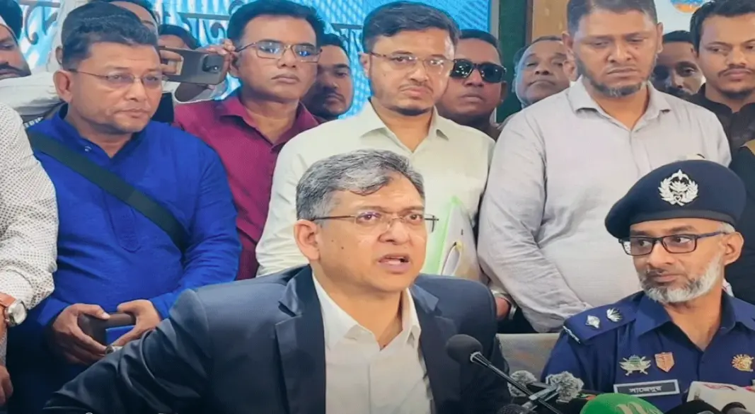 ছবি : সংগৃহীত