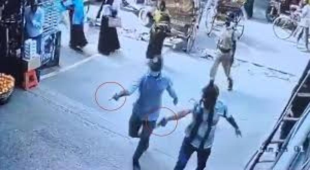 ছবি : সংগৃহীত