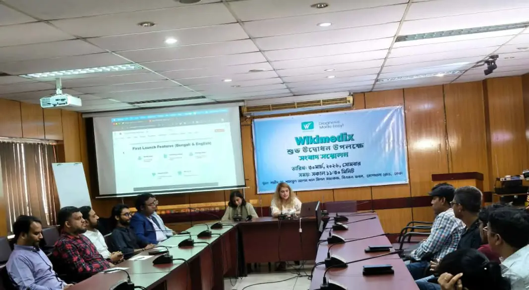 স্বাস্থ্যসেবা আরও সহজলভ্য করার লক্ষ্যে দেশে কৃত্রিম বুদ্ধিমত্তা (এআই) নির্ভর ‘উইকিমিডিক্স’ নামের একটি হেলথ টেক অ্যাপ চালু করা হয়েছে | ছবি : সংগৃহীত