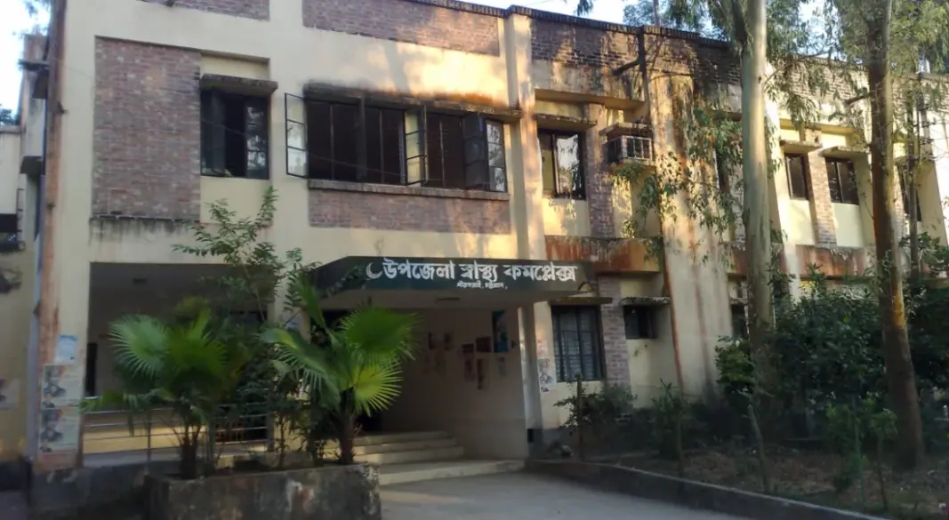 মীরসরাই উপজেলা স্বাস্থ্য কমপ্লেক্স।