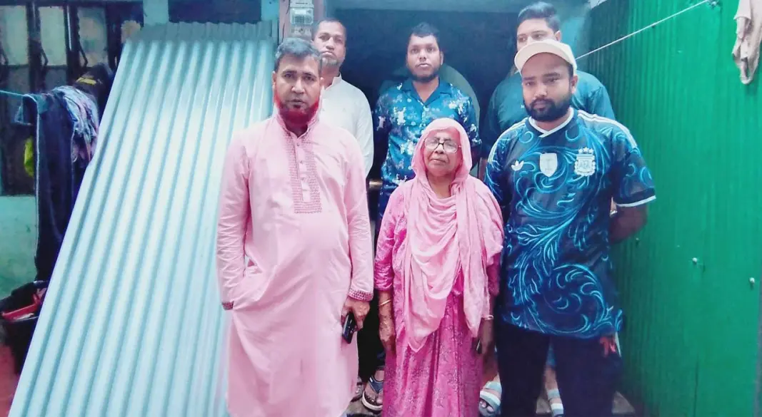 ছবি: সংগৃহীত