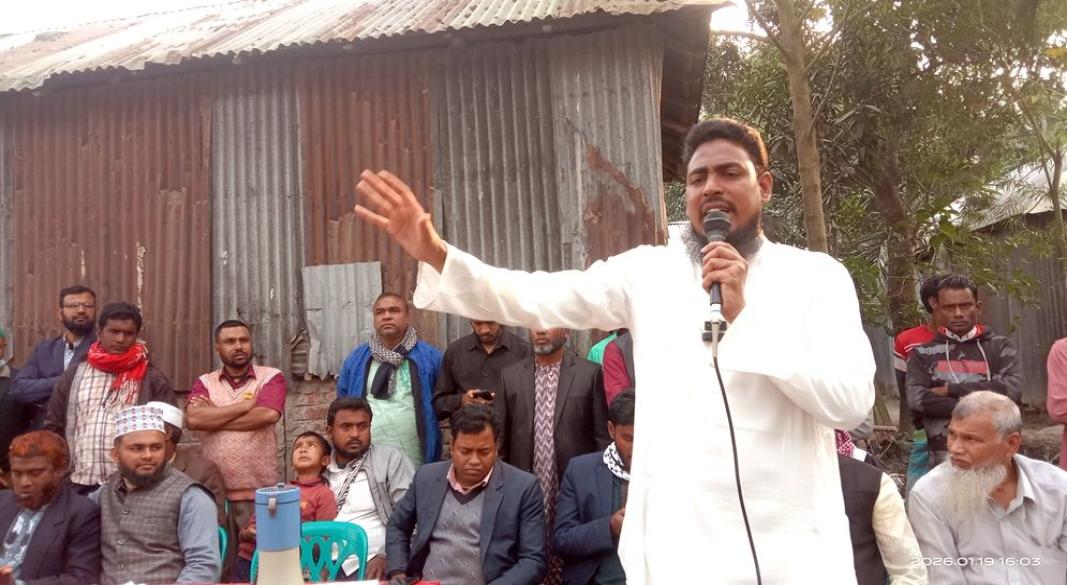 ছবি: সংগৃহীত