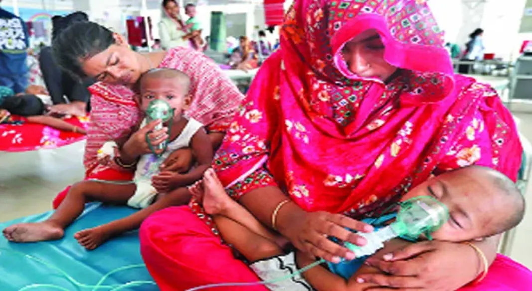 ছবি : সংগৃহীত