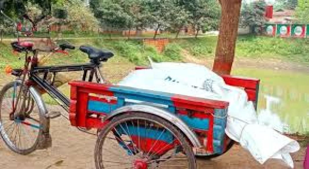 ছবি: সংগৃহীত