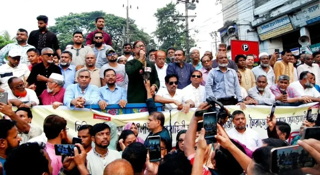 ছবি: সংগৃহীত