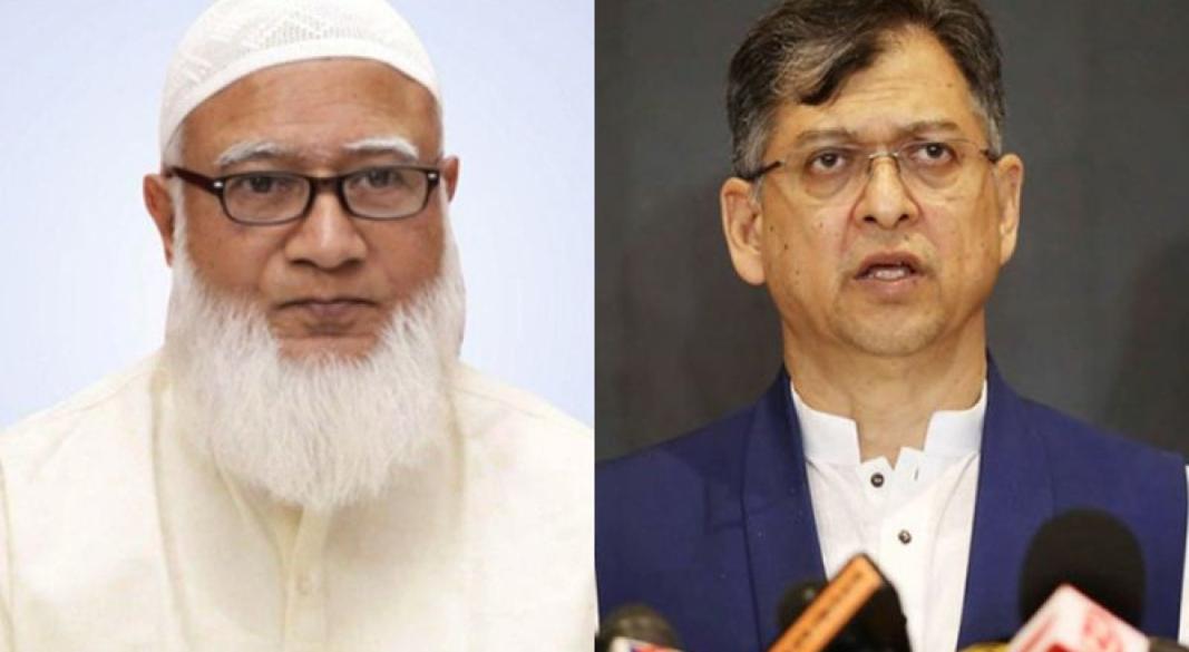 ছবি : সংগৃহীত