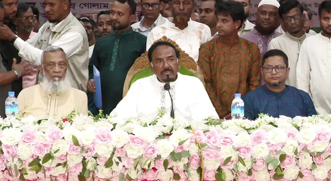 ছবি : সংগৃহীত