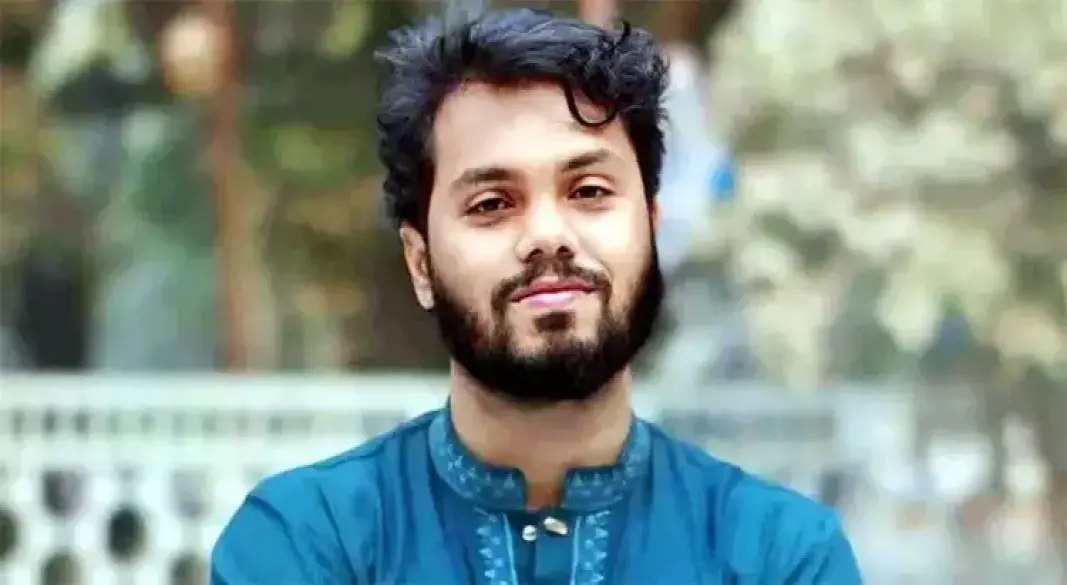 ছবি: সংগৃহীত