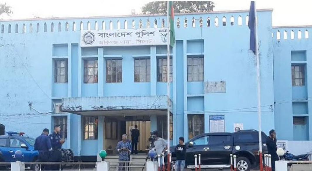 ছবি: সংগৃহীত