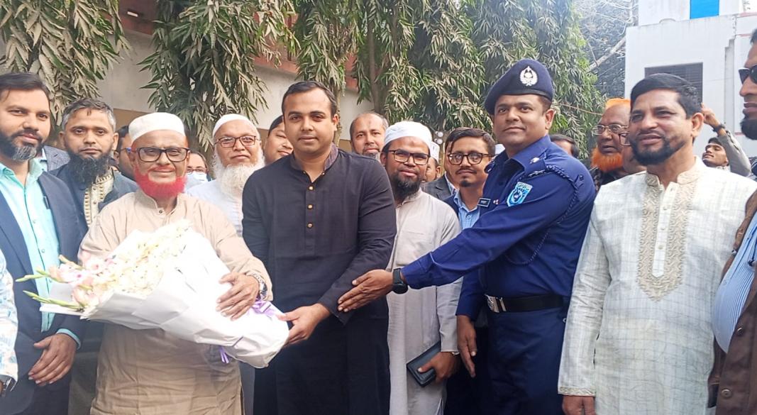 ছবি: সংগৃহীত