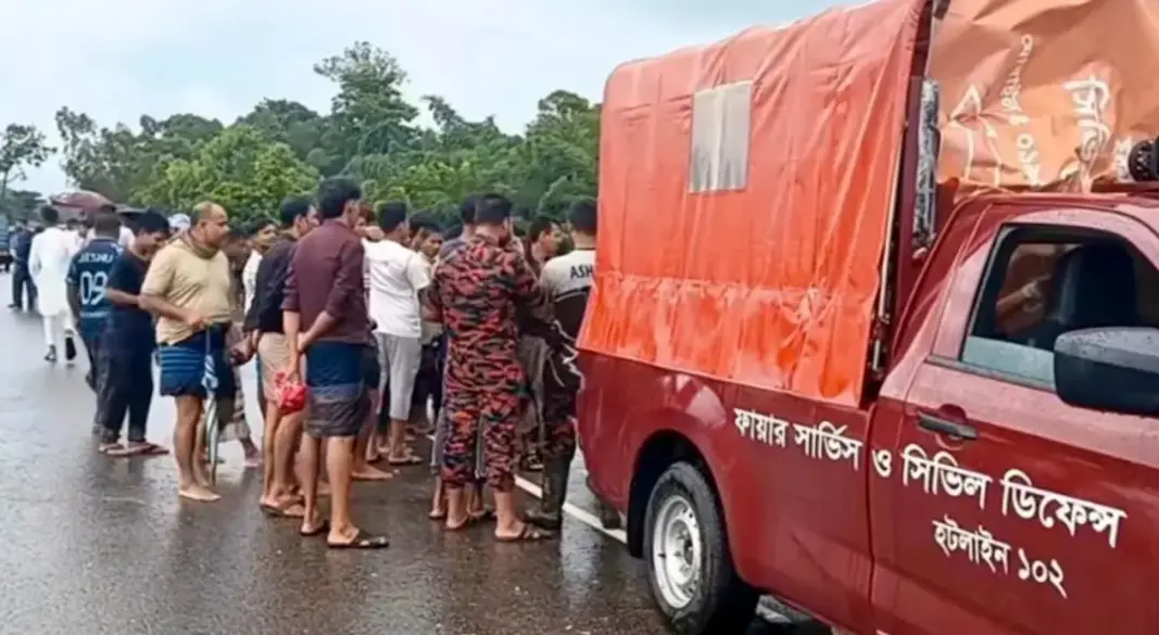 ছবি: সংগৃহীত