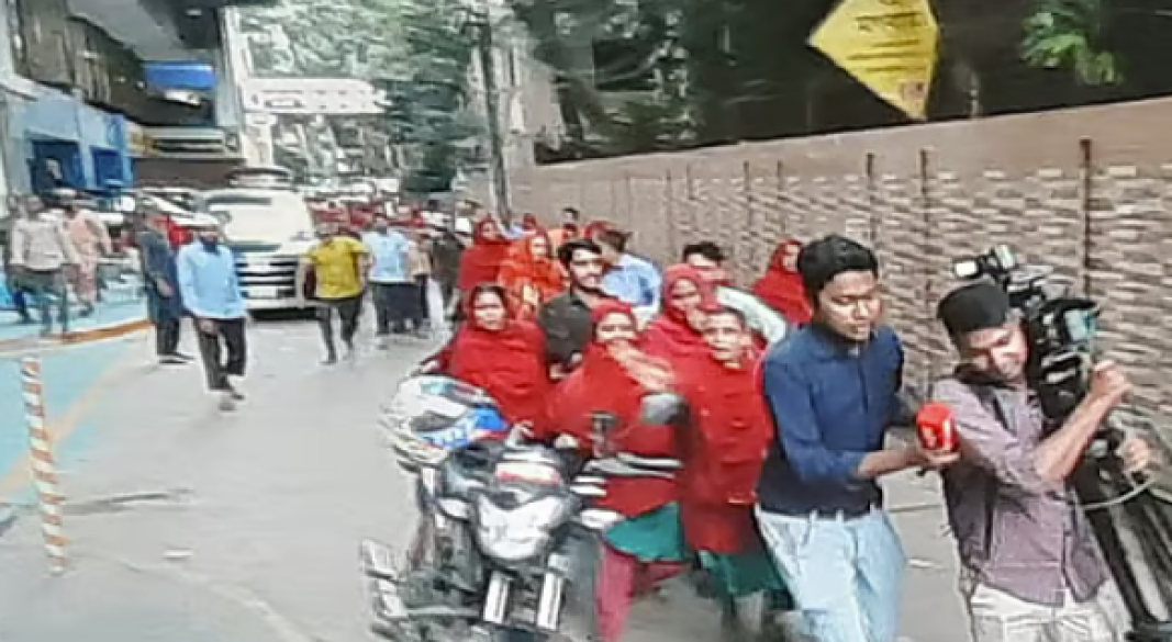 ছবি : সংগৃহীত