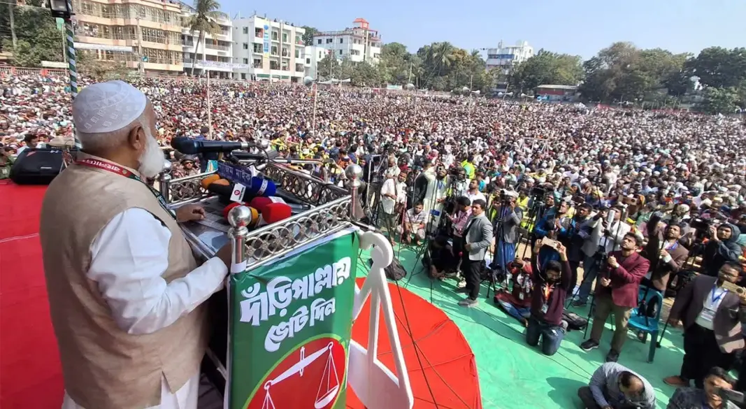 ছবি : সংগৃহীত