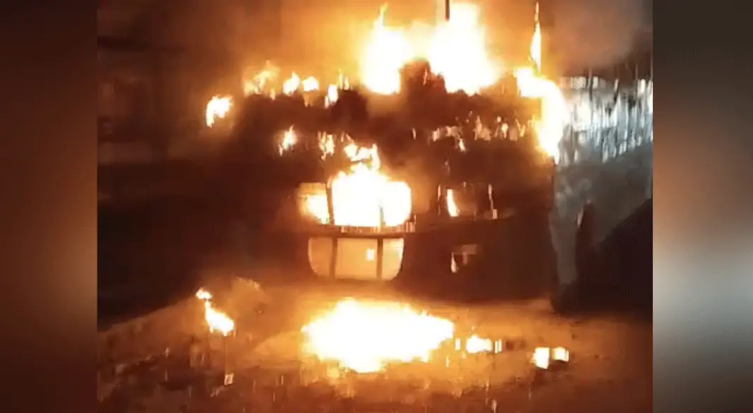 ছবি : সংগৃহীত